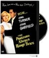 cover The Postman Always Rings Twice