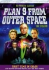 cover Plan 9 from Outer Space