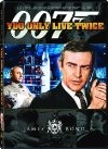 cover You Only Live Twice