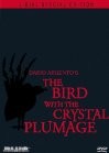 cover Bird with the Crystal Plumage
