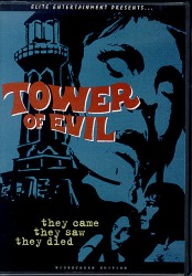 cover Tower of Evil