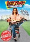 cover Fast Times at Ridgemont High
