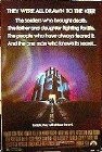 cover The Keep