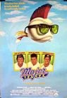 cover Major League