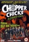 cover Chopper Chicks in Zombietown