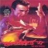 cover Bloodsport 2