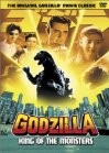 cover Godzilla, King of the Monsters!