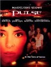 cover Pulse