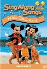 cover Disney Sing-Along-Songs: Beach Party at Walt Disney World