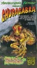cover El Chupacabra