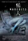cover Marebito