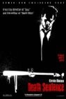 cover Death Sentence
