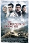 cover The Children of Huang Shi