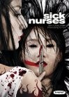 cover Suay Laak Sai