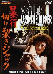 cover Assault! Jack the Ripper