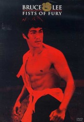cover Bruce Lee: The Big Boss
