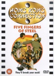 cover Five Fingers of Steel