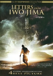 cover Letters from Iwo Jima