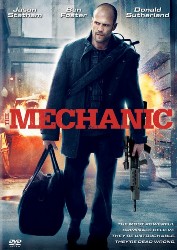 cover Mechanic, The