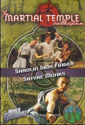 cover Renegade Master