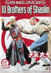 cover The Brothers of Shaolin